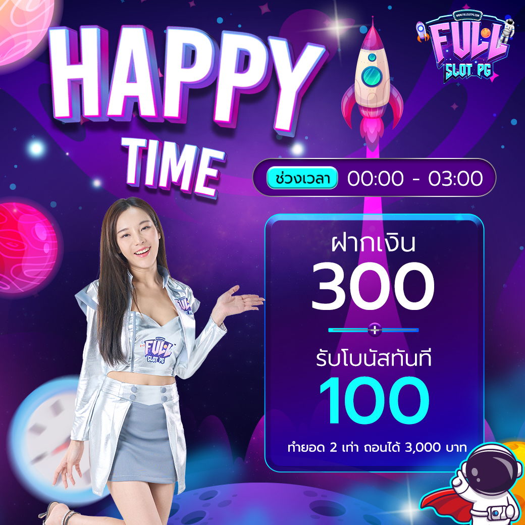 ยูฟ่า888 เว็บตรงคาสิโนออนไลน์ ระบบทันสมัย มั่นคง ปลอดภัย  