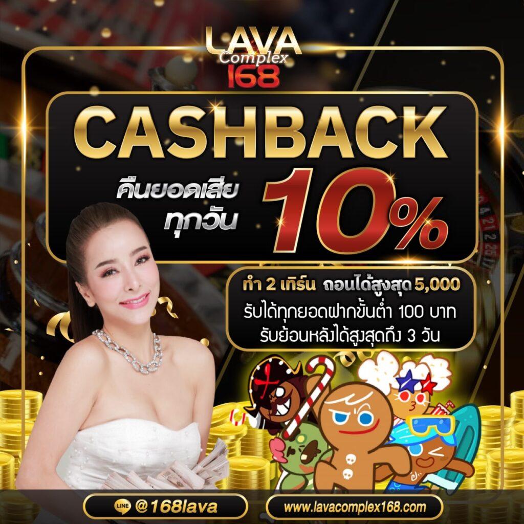 ยูฟ่า888ฝากถอนไม่มีขั้นต่ำ สมัครง่าย จ่ายจริง เข้าเล่นทันที