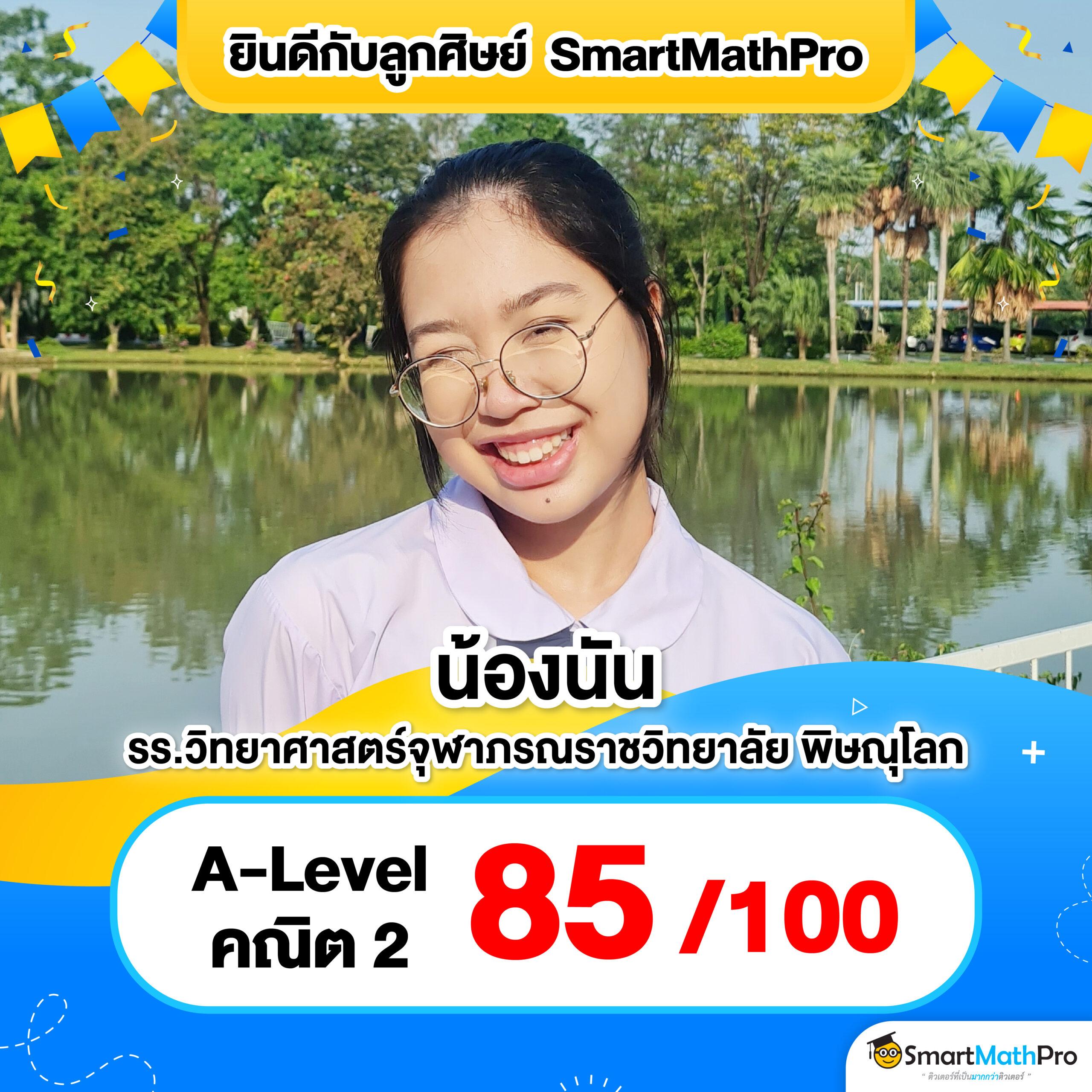 ยูฟ่า888ฝากถอนไม่มีขั้นต่ำ เล่นง่าย ไม่มีข้อจำกัด 2025