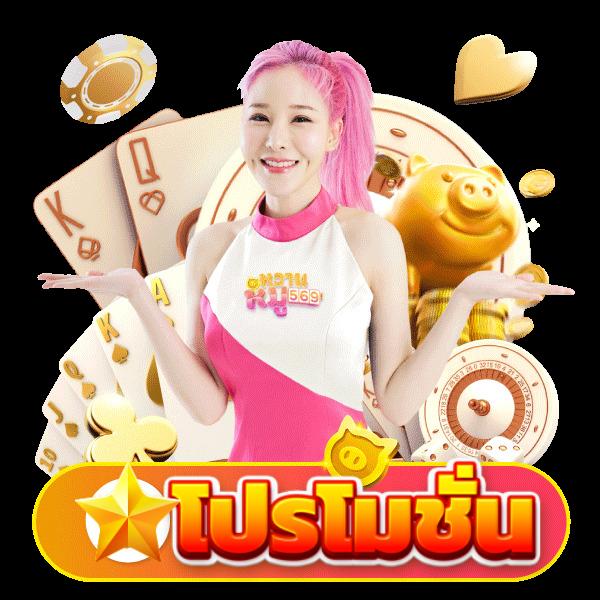 ยูฟ่าสล็อต777 เว็บสล็อตมาแรง ระบบปลอดภัย เติมเงินง่ายที่สุด