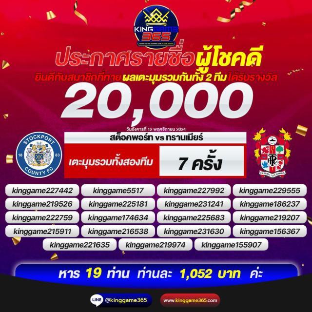 รับความบันเทิงเต็มรูปแบบกับ TK9BET คาสิโนสดและสล็อตออนไลน์ล่าสุด