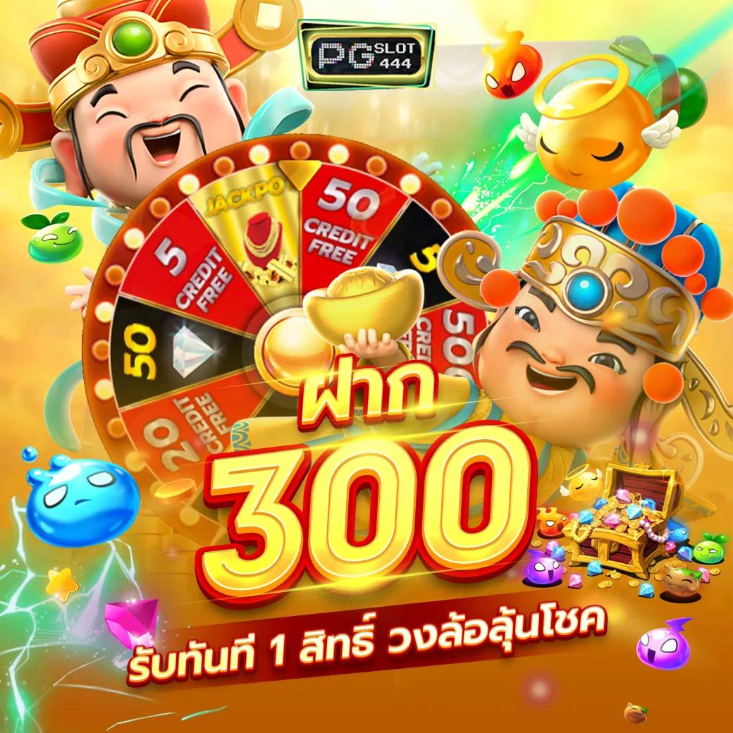 รับชม ผลบอลสดthvip ทุกแมทช์และสถิติสด ครบถ้วนทุกลีกในประเทศไทย