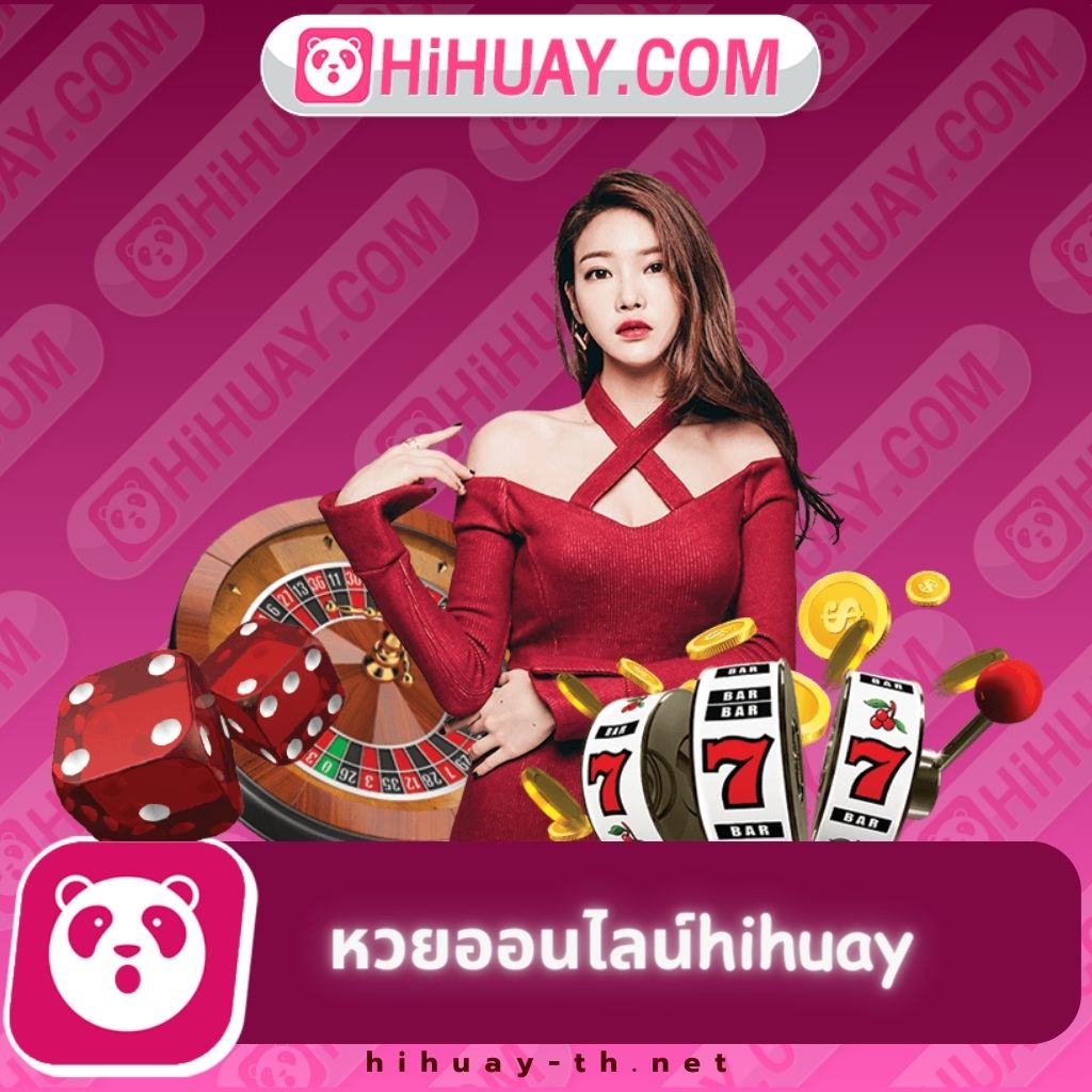 รับชมผลบอลสด ตลอด 24 ชั่วโมง กับ ผลบอลสดบ้านผลบอลสด ล่าสุดวันนี้