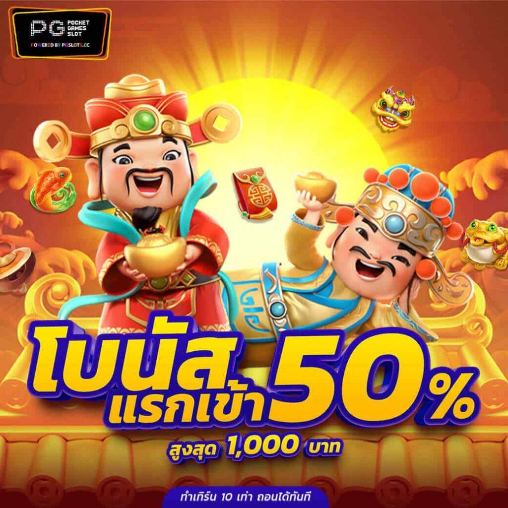 รับเครดิตฟรีกับ Win888 คาสิโนออนไลน์ชั้นนำ สมัครง่าย ไพ่สล็อตแตกบ่อย