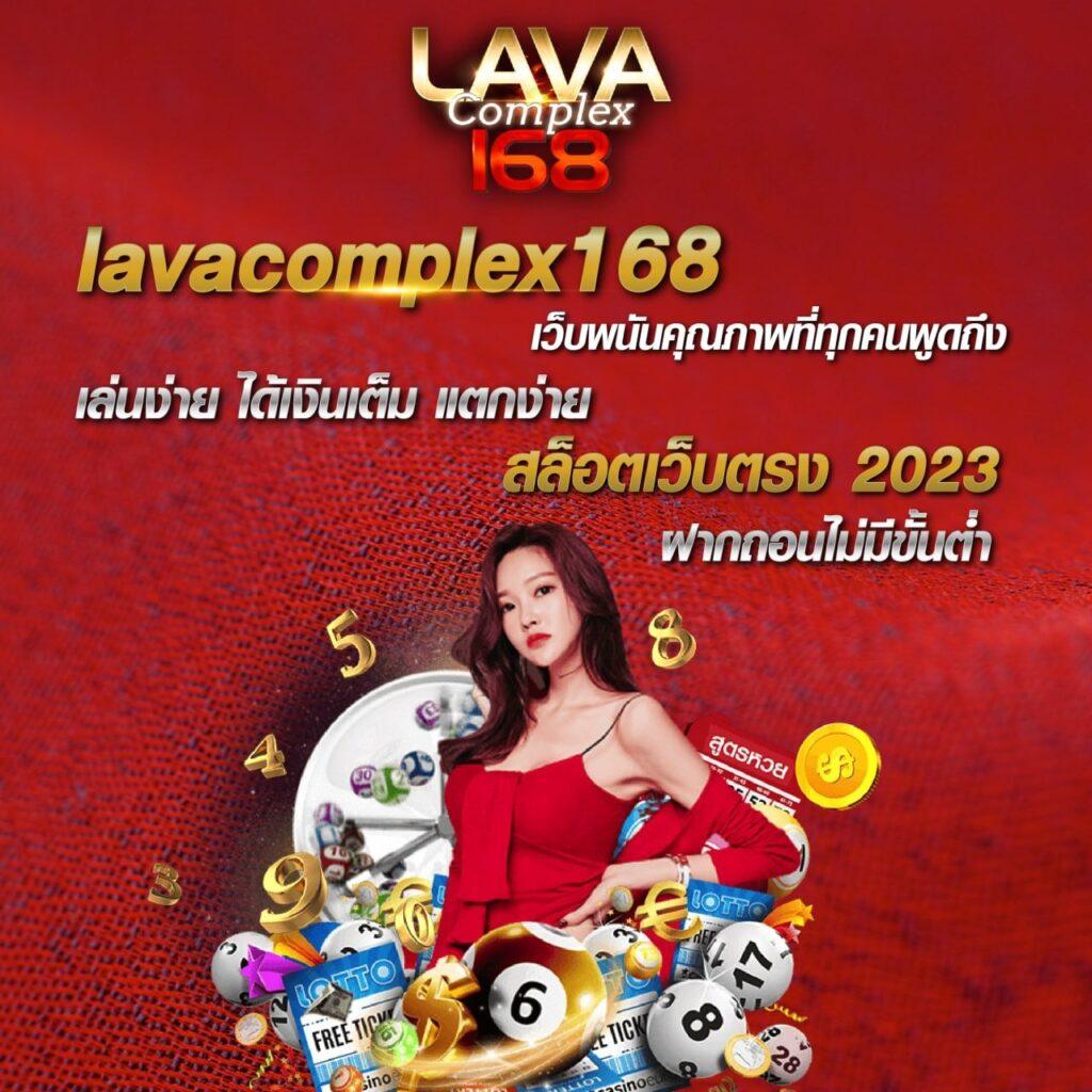 รับโปรโมชั่นสุดคุ้มที่ myplay168 คาสิโนอันดับหนึ่งของไทย