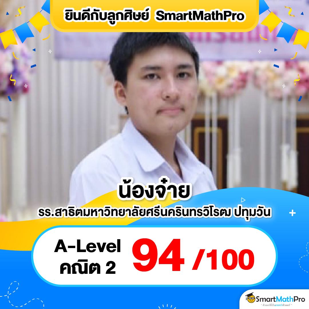 รวมสล็อตทดลองเล่น แหล่งความสนุกชั้นนำ เข้าเล่นง่าย รองรับทุกแพลตฟอร์ม