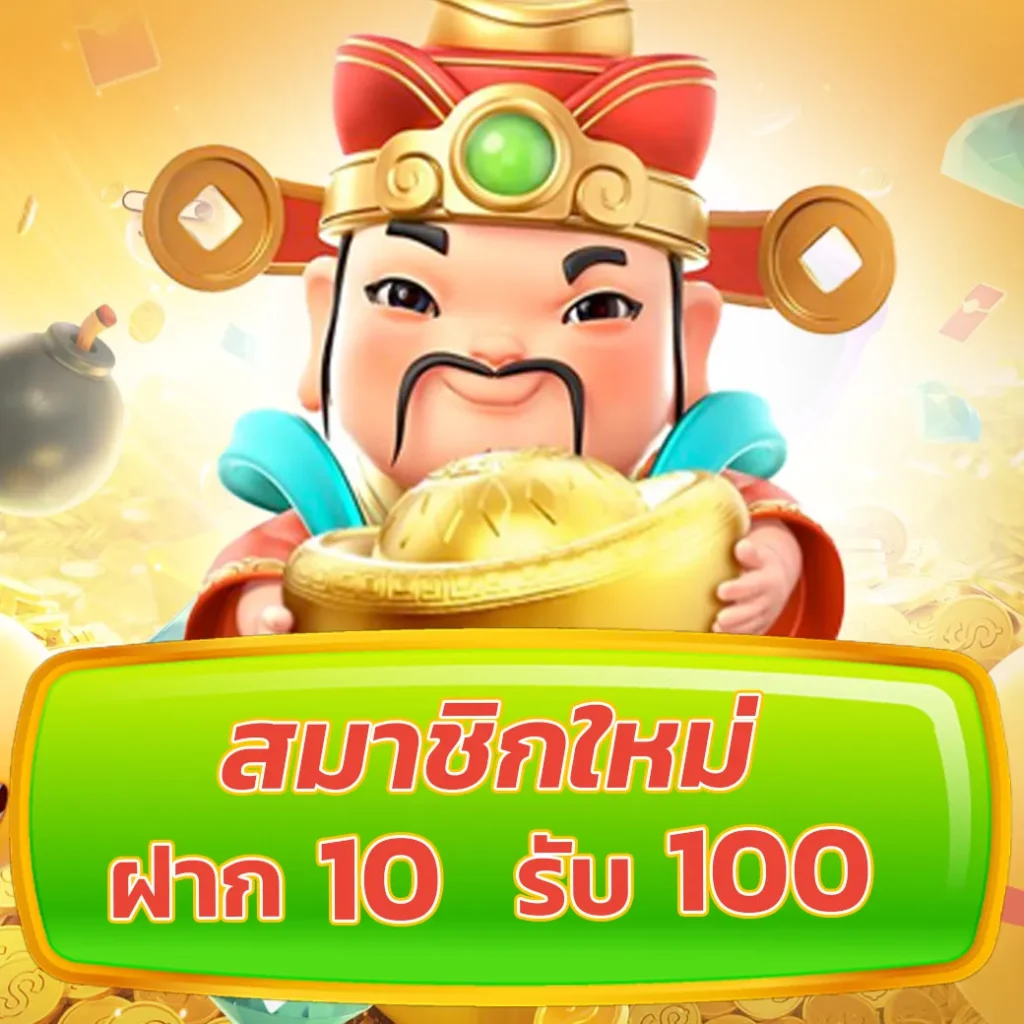 รวมเว็บ Lava Slot 100% แหล่งทำกำไรสุดฮิตในไทย สมัครง่าย จ่ายจริง