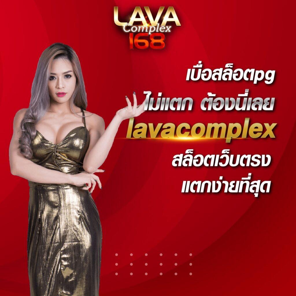 ราคาบอลสด 888 ล่าสุด เดิมพันง่าย ฝากถอนรวดเร็ว สมัครวันนี้