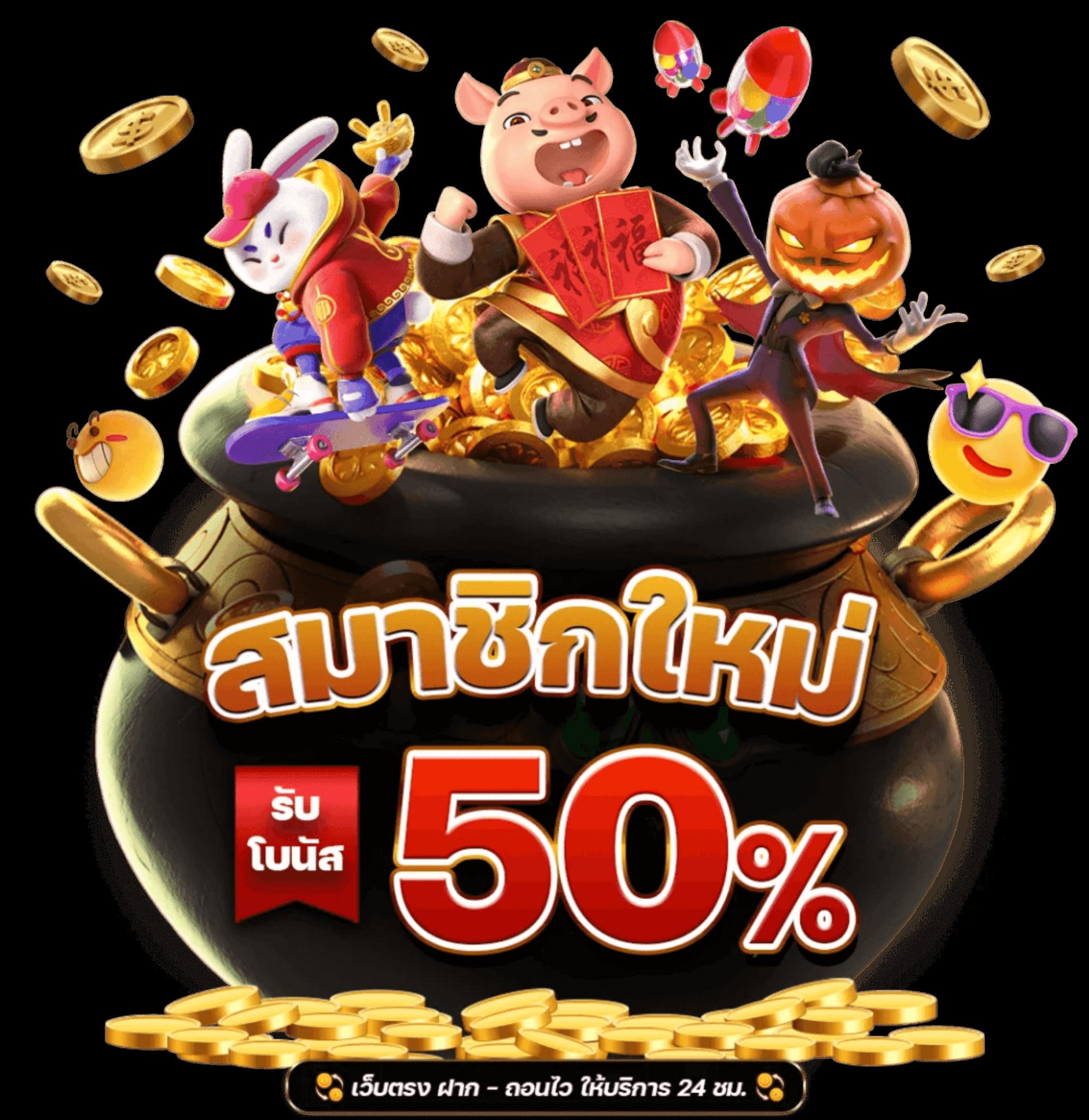 ราคาบอลไหล CC เว็บเดิมพันอันดับหนึ่ง ครบทุกบริการสนับสนุนการเดิมพันมั่นใจ