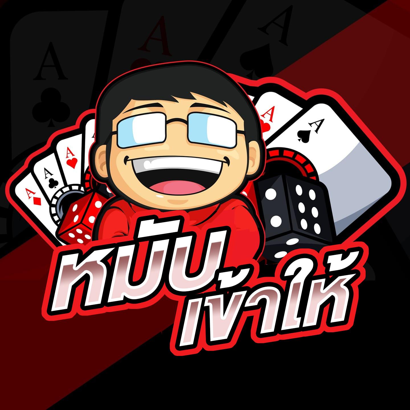 ราชาสล็อต คาสิโนออนไลน์แห่งใหม่สุดมันส์ บริการตรงใจทุกการเดิมพัน