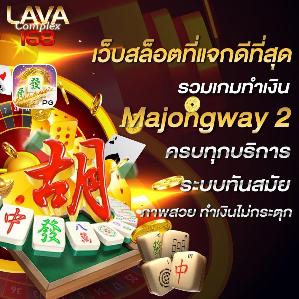 รายงานสดผลบอล รวมผลสกอร์แม่นยำที่เชื่อถือได้ในทุกแมตช์