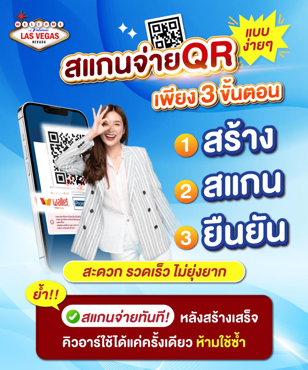 ร่ำรวยสล็อต โปรโมชั่นเด็ด มั่นใจ เริ่มสนุกได้ทุกวัน