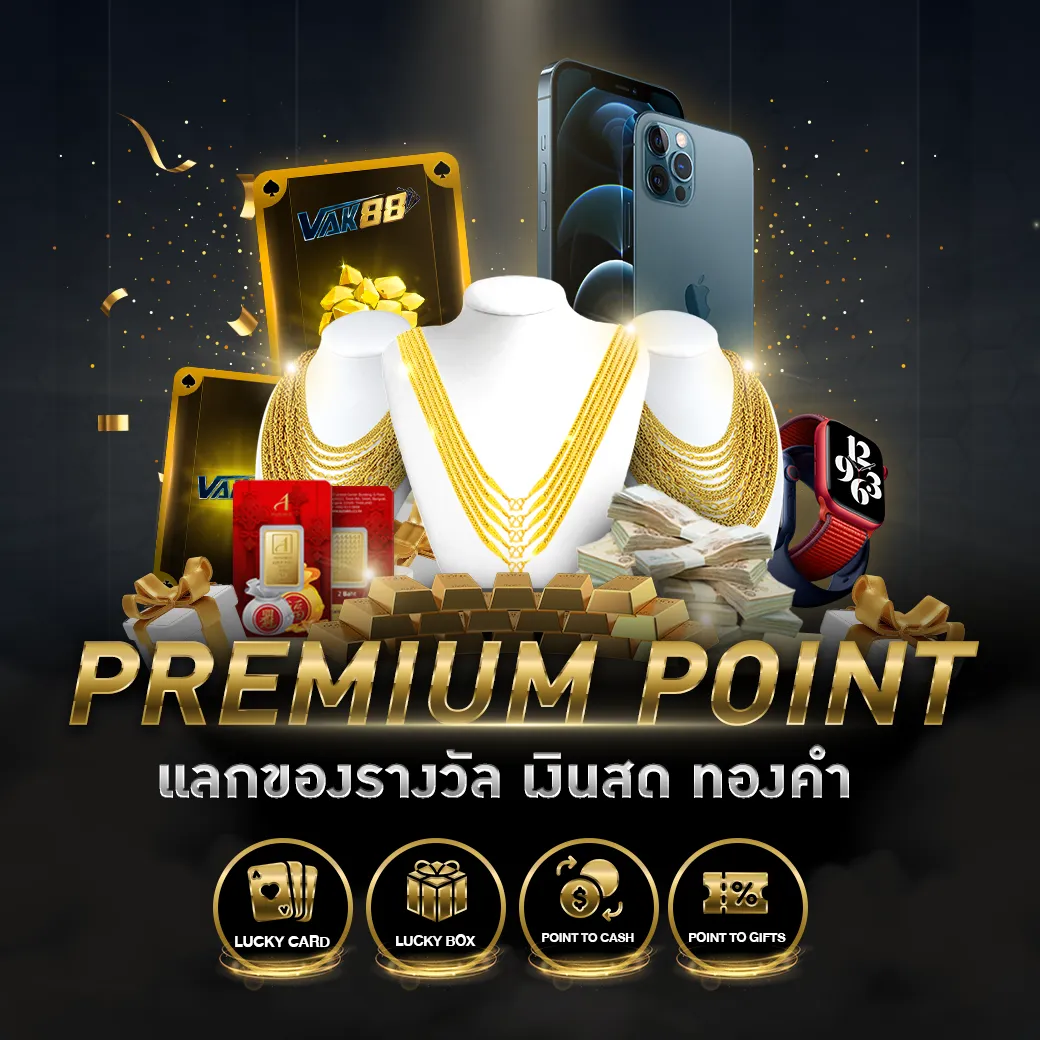 ลูก้า88 คาสิโนครบวงจร สมัครง่าย ระบบทันสมัย เล่นได้ทุกเกม