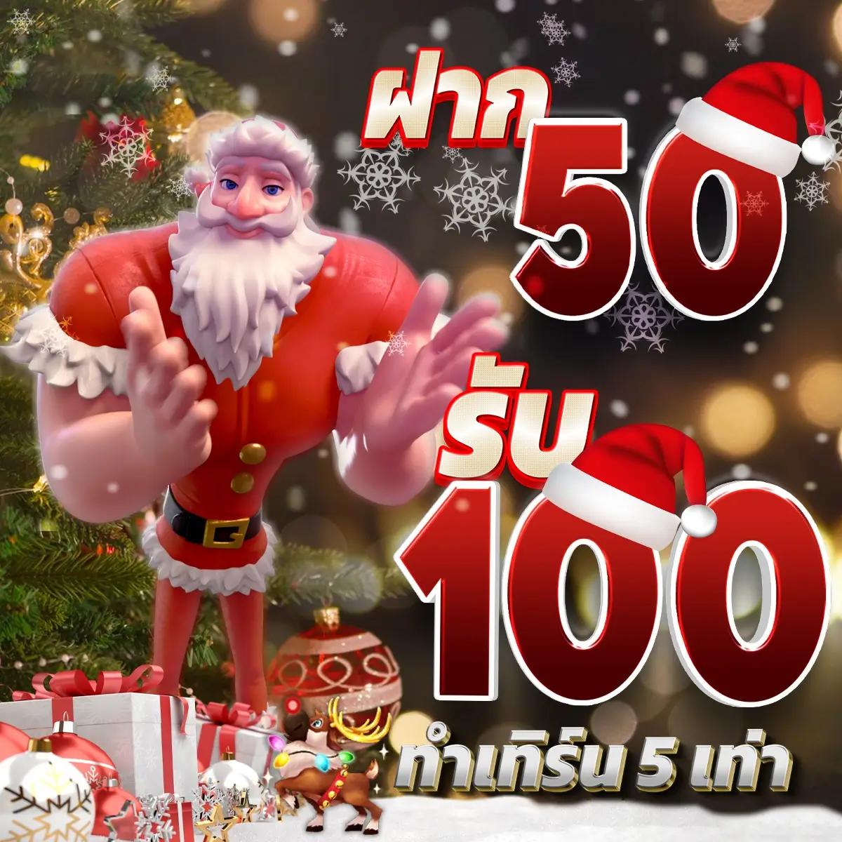 ลงทะเบียนรับเครดิตฟรี 188 สนุกกับเกมสร้างรายได้ง่าย ๆ ในไทย