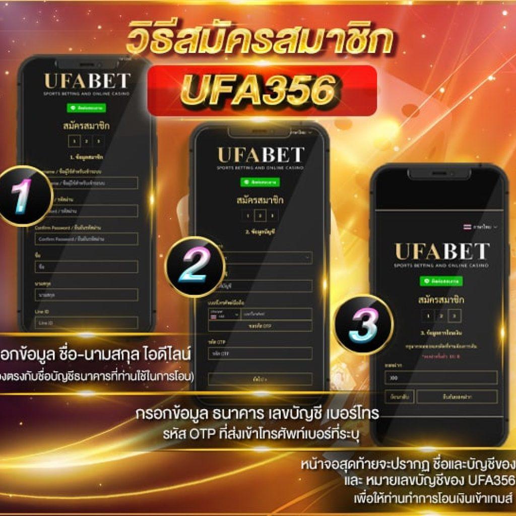 ล้นเป๋า คาสิโนครบวงจร ระบบทันสมัย มั่นใจได้แน่นอน