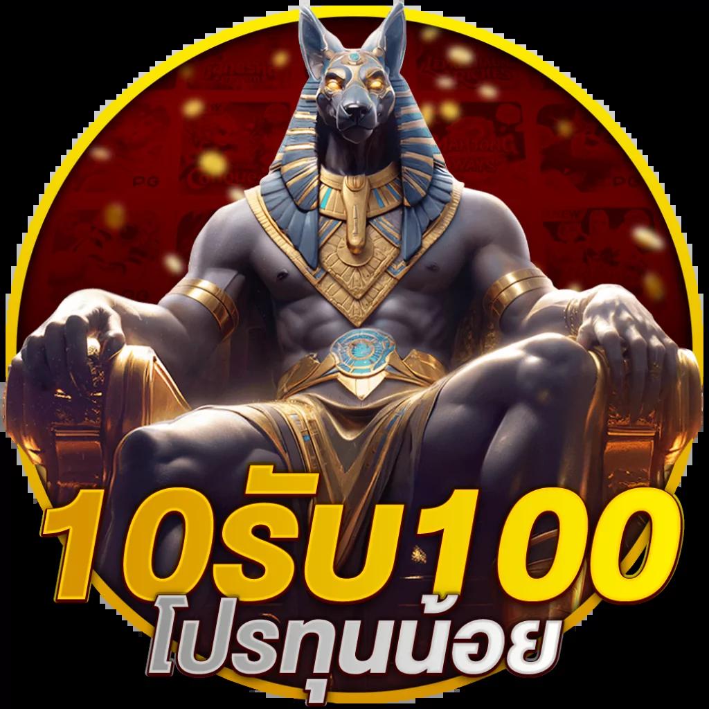 ล็อตโต้88วิน เว็บตรงยอดนิยม รวมเกมคาสิโนครบวงจรที่สุดในไทย