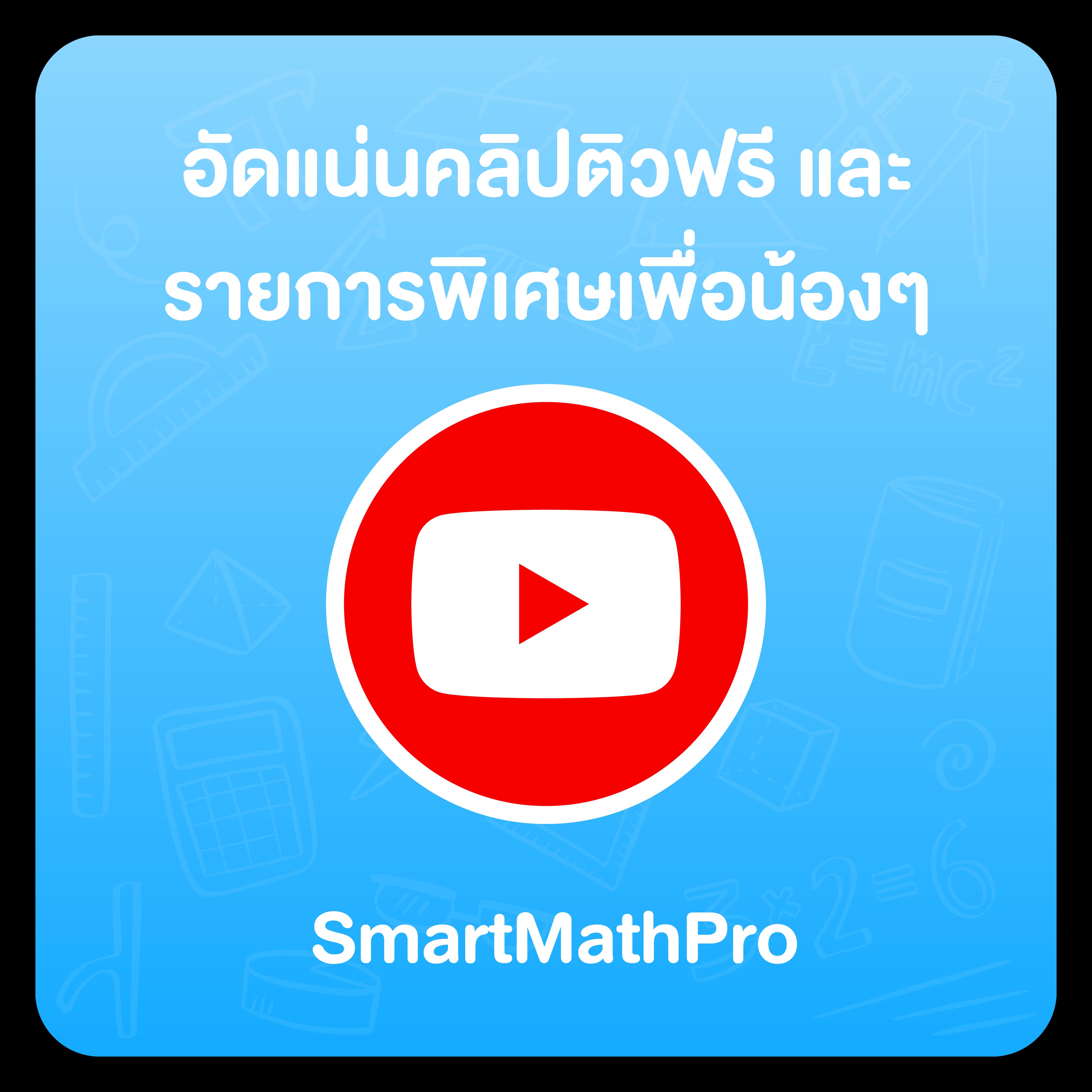 วิ้ง888 คาสิโนอันดับหนึ่ง รวมเกมสล็อตสุดฮิตแห่งปี 2024