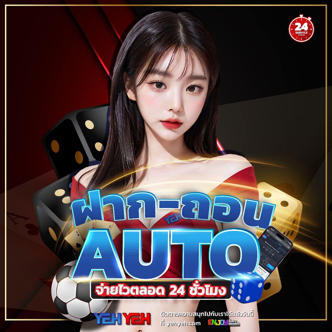 วงล้อสุ่มเลข คาสิโนสด เกมใหม่ล่าสุด แจกเครดิตฟรี 2024 ปั่นง่ายได้เงินจริง