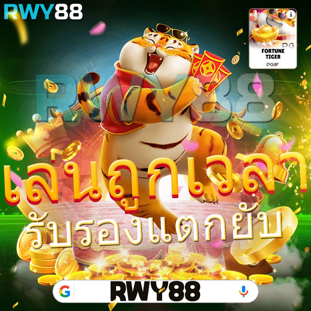 วิจารณ์บอลคืนนี้ วิเคราะห์ทุกลีกก่อนใคร ทีเด็ดแม่นยำที่สุด