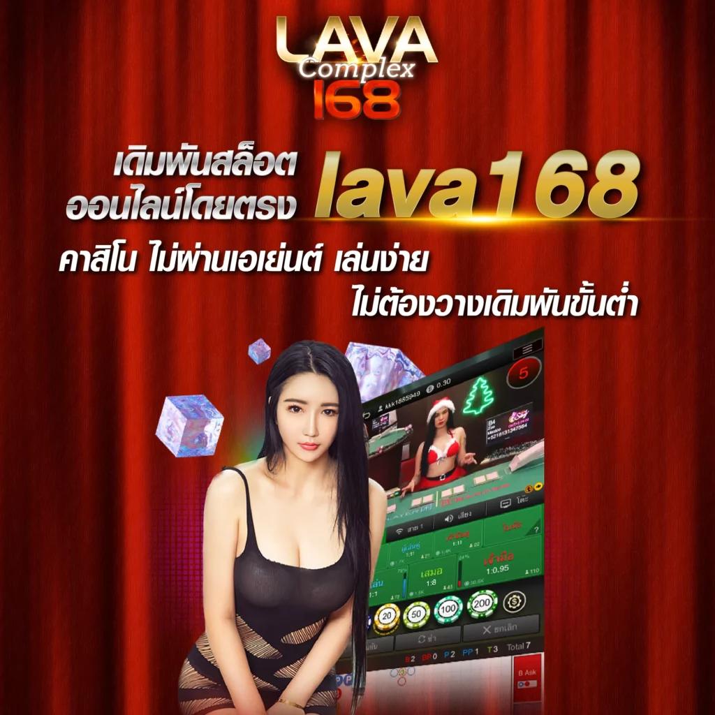 วันนี้มีบอลไหม เปิดเดิมพันออนไลน์ครบทุกลีกในไทย