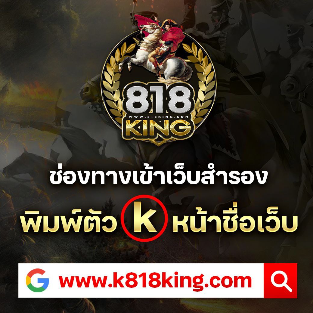 วิเคราะห์บอลทุกคู่ทุกลีก ที่ดีที่สุด พร้อมข้อมูลแม่นยำทุกแมตช์