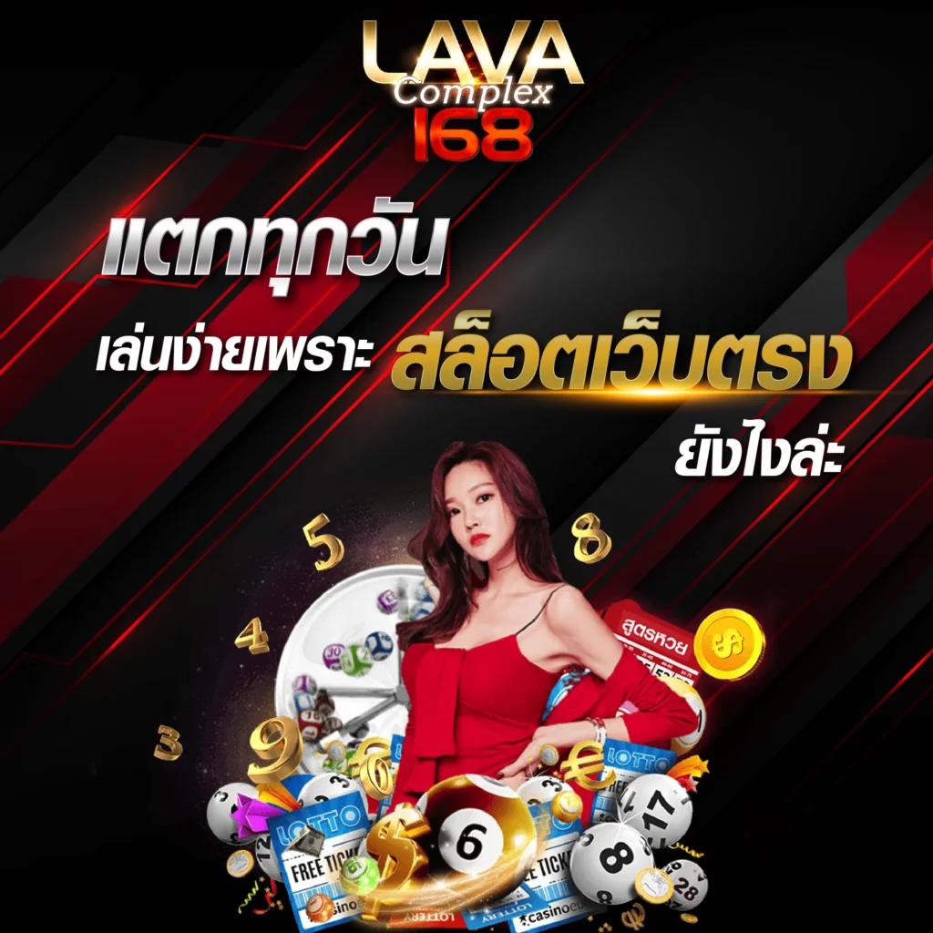 วิเคราะห์บอลทุกลีก รวมแม่นทุกแมตช์ ราคาบอลดีที่สุดในไทย