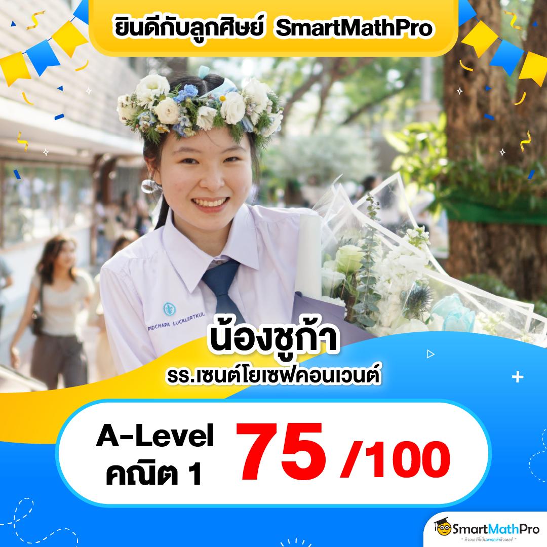 วิเคราะห์บ้านผลบอลbaanpolball ล่าสุด ให้ทีเด็ดแม่น พร้อมข่าวบอลวันนี้
