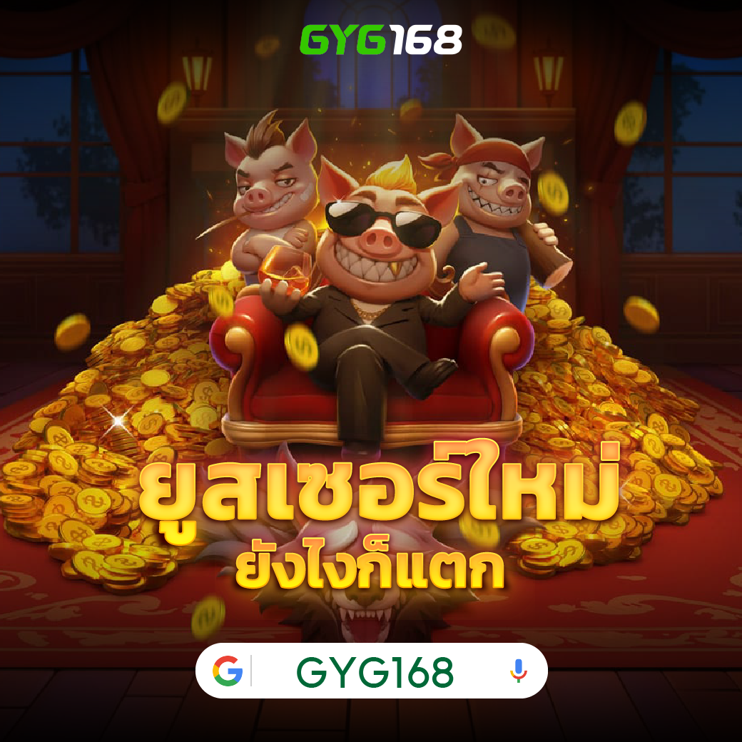 วิเคราะห์ผลบอลคืนนี้ พร้อมทีเด็ดแม่นยำในทุกลีกวันนี้