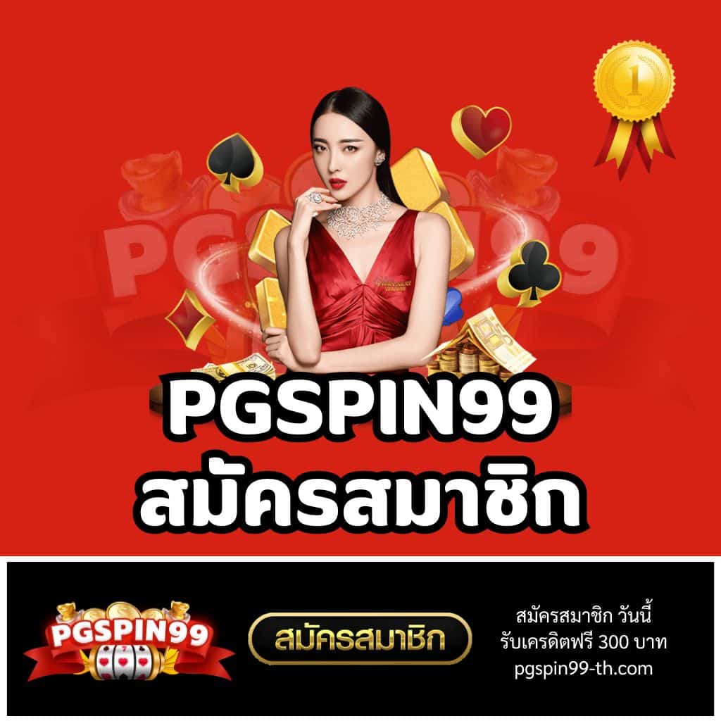 วิเคราะห์ผลบอลวันนี้ ตรวจสอบผลแม่นยำก่อนใคร จบครบในที่เดียว