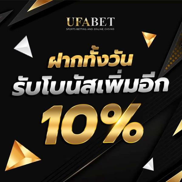 ส ล็ อด คาสิโนยอดนิยม เล่นง่าย ได้เงินจริง โบนัสสุดคุ้ม