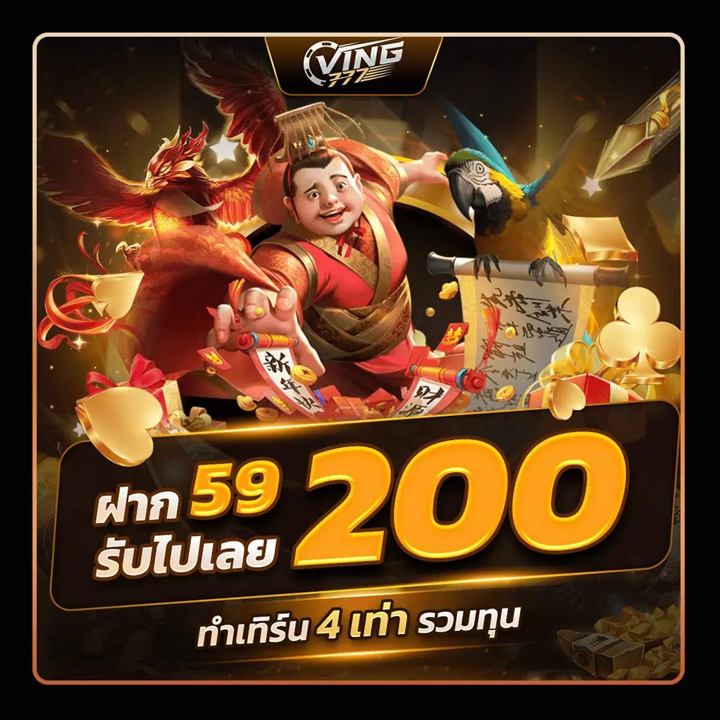 สกอบอล คาสิโน ออนไลน์ เล่นง่าย จ่ายเต็ม สมัครวันนี้ รับโบนัสทันที