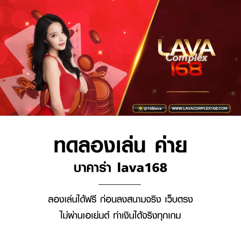 สกอร์สด คาสิโนฟรีเครดิต ฝากถอนออโต้ มาตรฐานใหม่ล่าสุด ปี 2024