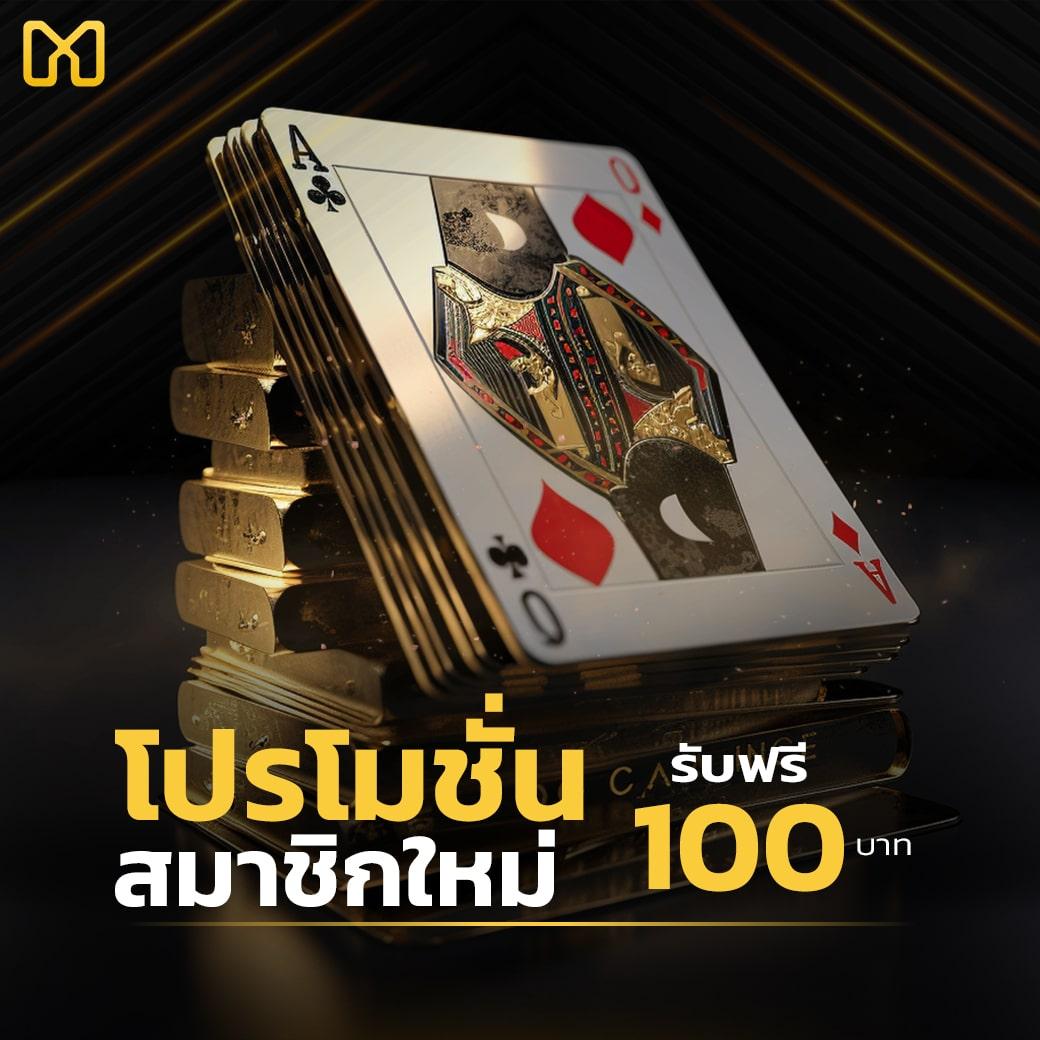 สูตร บา ค่า ร่า ai อัจฉริยะ ระบบอัจฉริยะแทงง่าย ทำเงินไวที่สุด