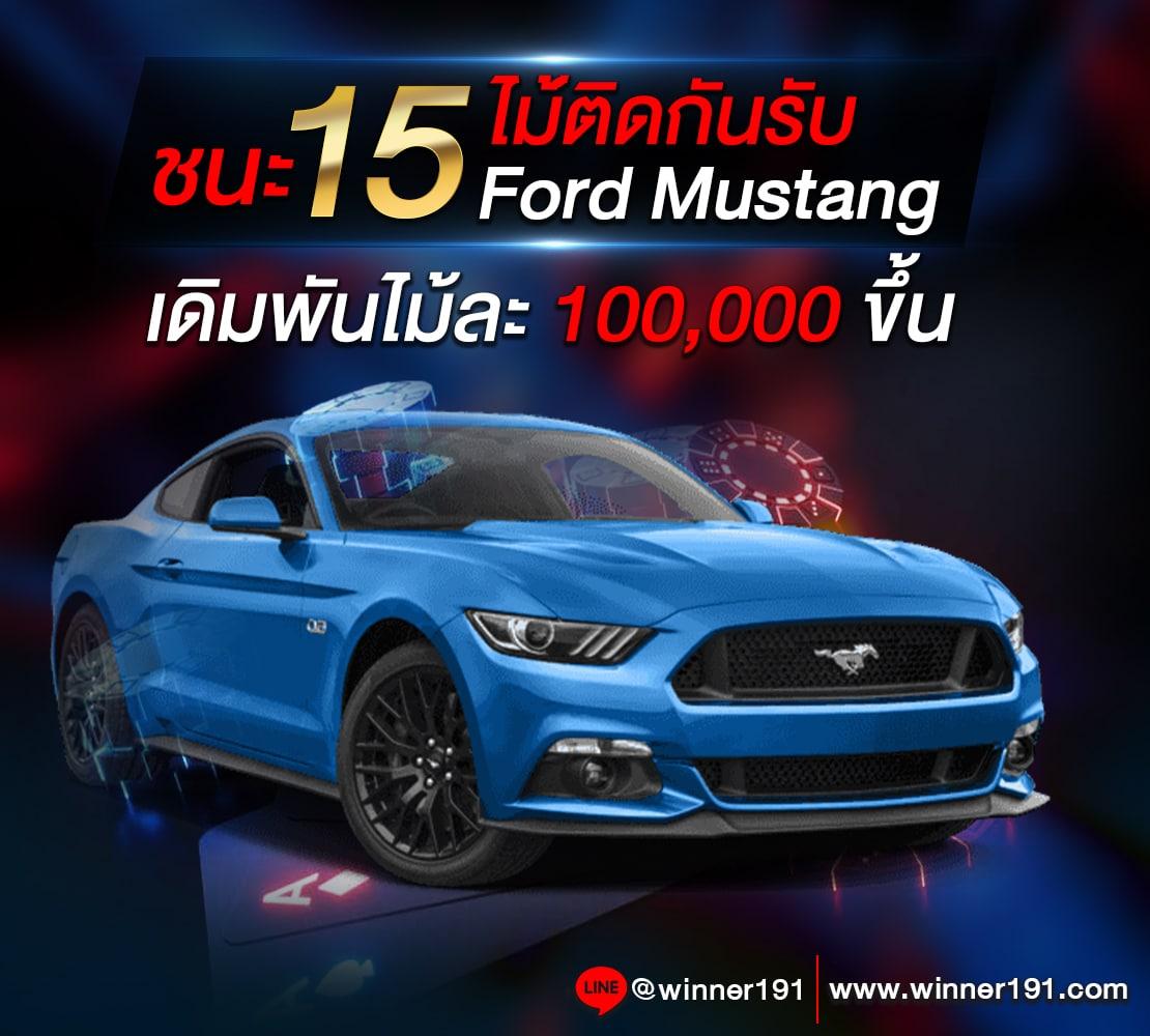 สูตรบา คาสิโนเว็บตรง เข้าถึงง่ายปลอดภัย สมัครฟรีใช้งานง่าย