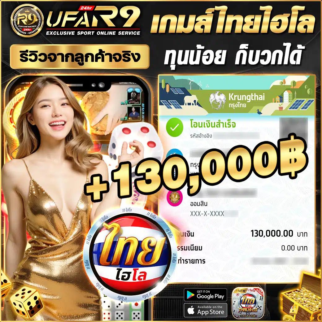 สูตรบาคาร่า 2023 เทรนด์ใหม่ล่าสุดเพื่อทำเงินในไทย