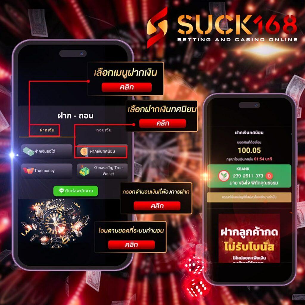 สูตรบาคาร่า AI ระบบอัจฉริยะใช้งานง่าย ให้ผลแม่นยำเต็มอัตรา