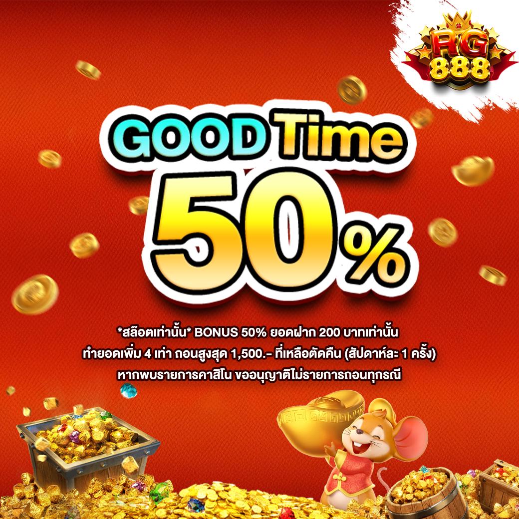 สูตรบาคาร่าออนไลน์ มั่นใจเรื่องแม่นยำ แพลตฟอร์มยอดนิยมอันดับ1