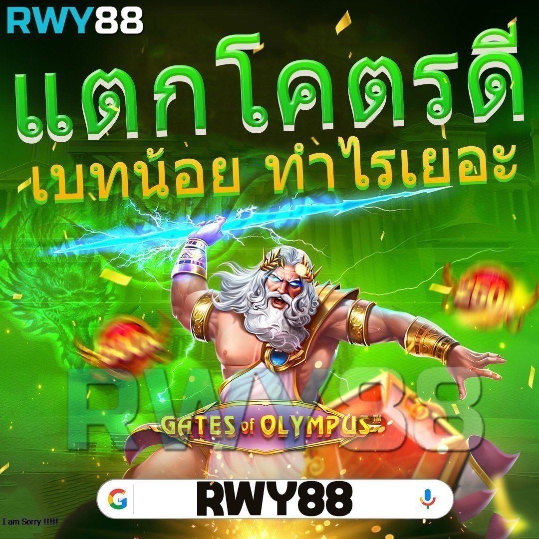 สูตรสล็อต PG ทดลองเล่นฟรี | แนวทางใหม่ล่าสุดเพื่อชนะเกมเดิมพัน