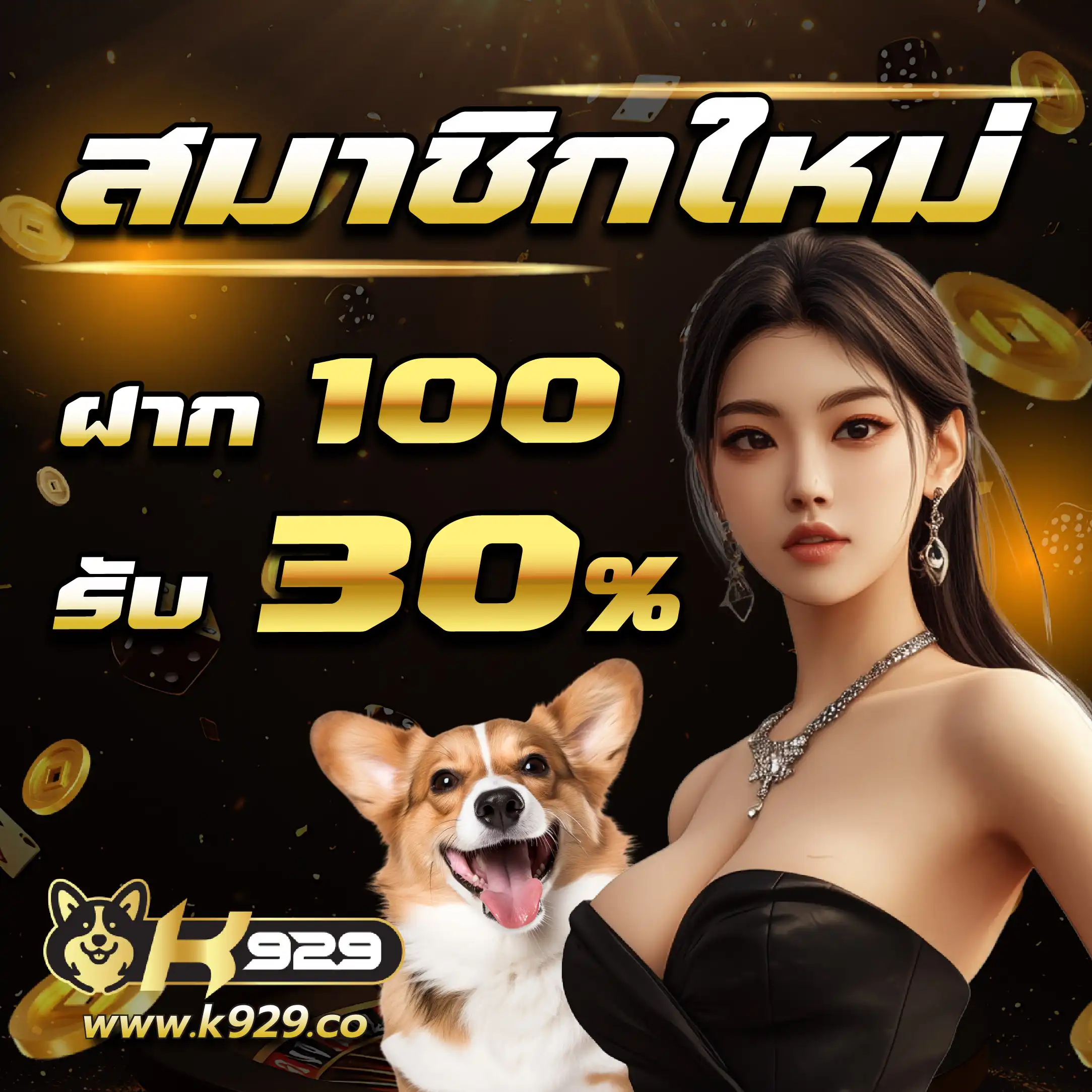 สูตรสล็อต pg ฟรีใช้ได้จริง เล่นง่ายจ่ายจริง อัปเดตล่าสุด 2024