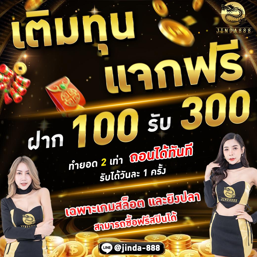 สูตรหวยยี่กี lottovip เว็บแม่นยำ ตอบโจทย์ทุกงวดล่าสุด