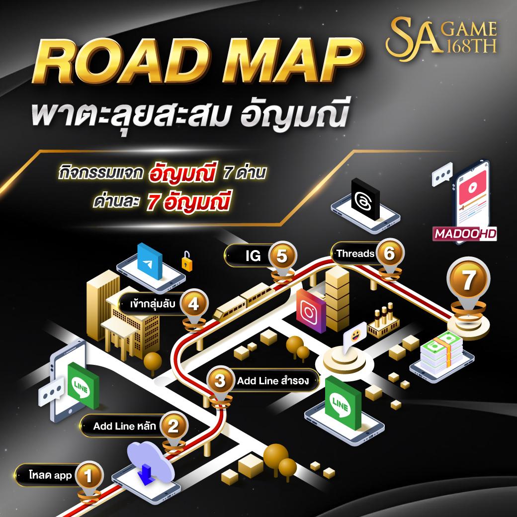 สถิติบอลวันนี้ วิเคราะห์แม่นยำ ฟรีครบทุกแมตช์ เพิ่มความมั่นใจในทุกการเดิมพัน