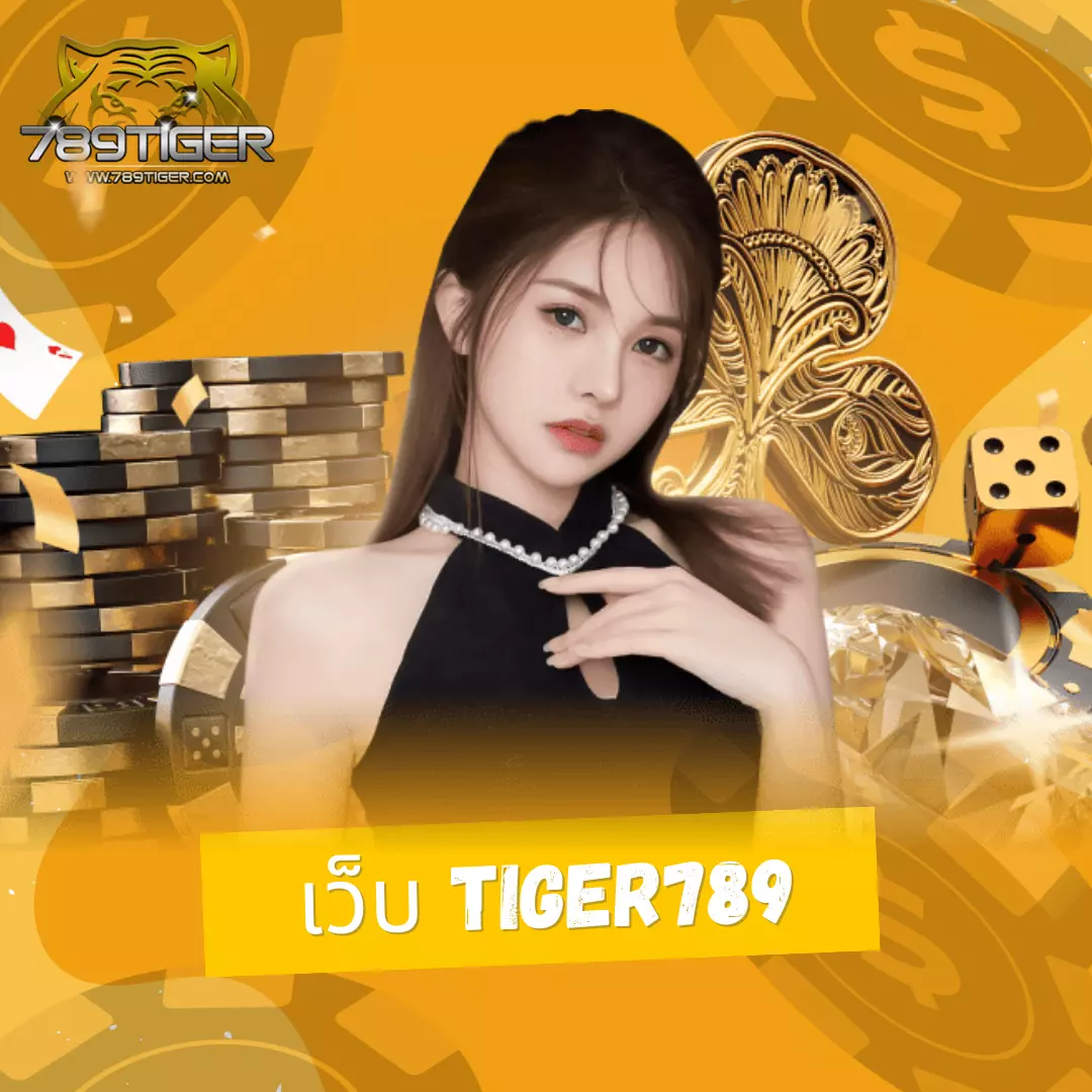 สนุกกับ สล็อตโรม่า สล็อตแตกง่าย ทุกวัน พร้อมโปรโมชั่นสุดฮิต