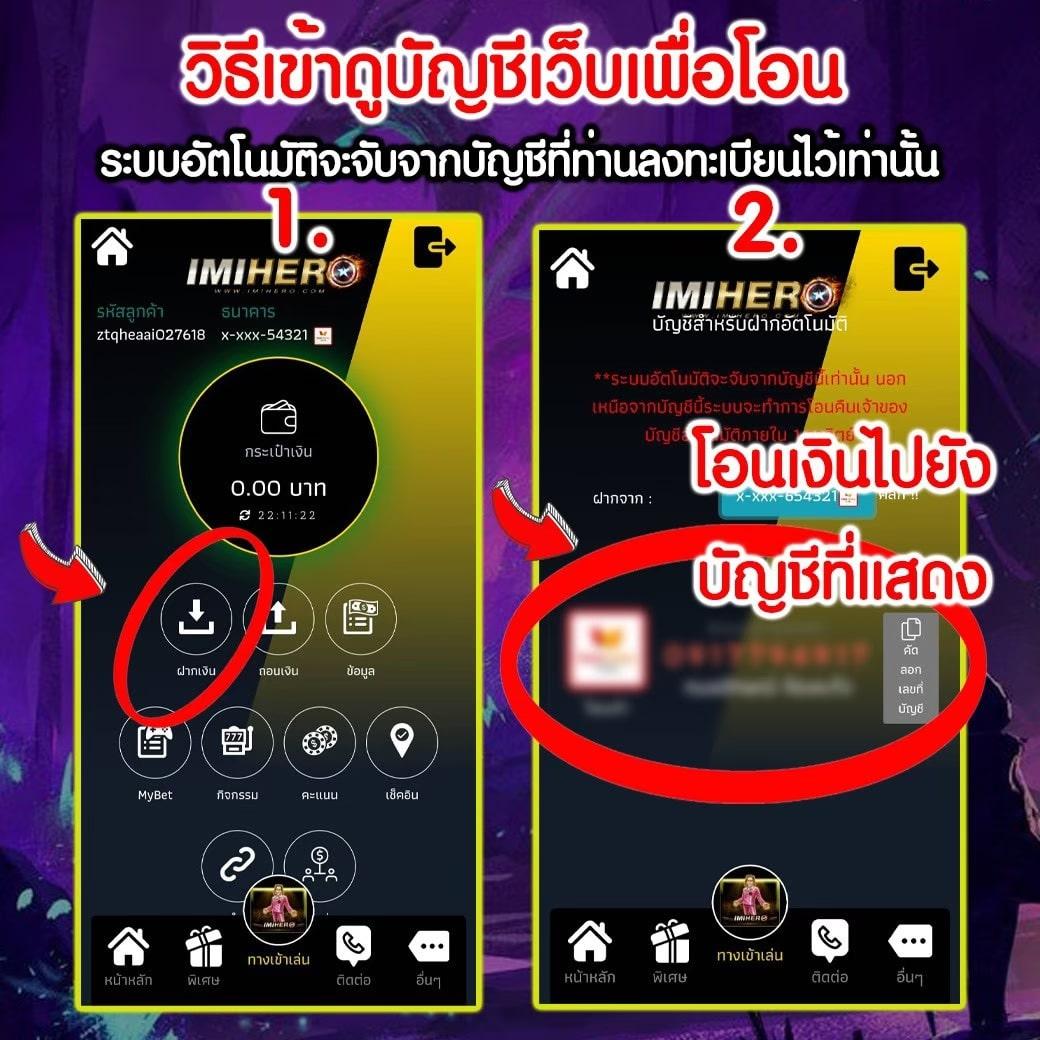 สนุกกับการเดิมพันกับ PG Like คาสิโนเว็บตรงที่ดีที่สุดในไทย