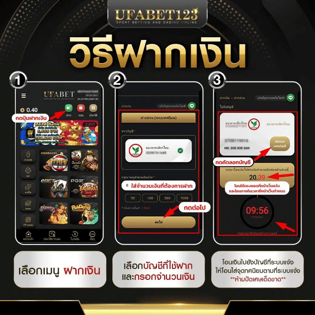 สนุกสุดมันส์กับ PG โจ๊ก เกอร์ แห่งคาสิโนออนไลน์อันดับ1ในไทย