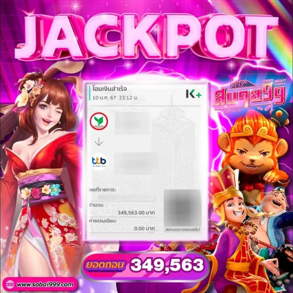 สนุกสนานกับเกมคาสิโนชั้นนำ ที่ Spinix188 พร้อมโปรแรงและระบบทันสมัย