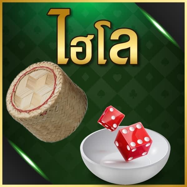 สนุกเต็มที่กับเกมสล็อต slot saiboon เว็บตรง ไม่มีขั้นต่ำในปี 2024