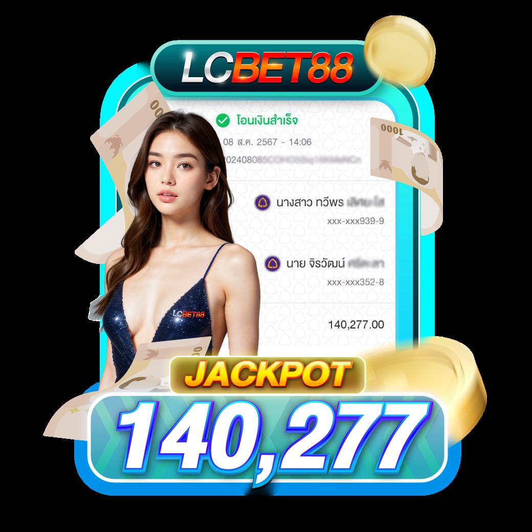 สนุกเต็มที่กับเกมสล็อตและคาสิโนผ่าน WaspBet app มั่นใจปลอดภัย