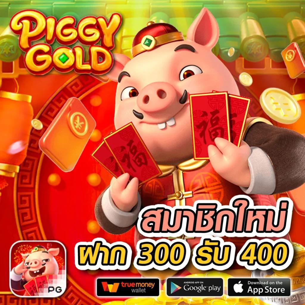 สปินฟรีล่าสุด เติมเต็มทุกความบันเทิงในคาสิโนออนไลน์คุณภาพ