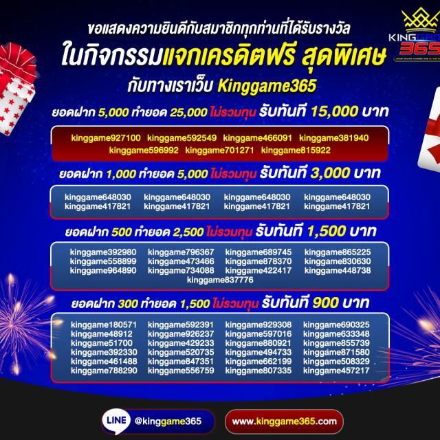 สมัคร PG Slot World รวมเกมสล็อตแตกง่าย พร้อมโปรโมชั่นสุดคุ้ม