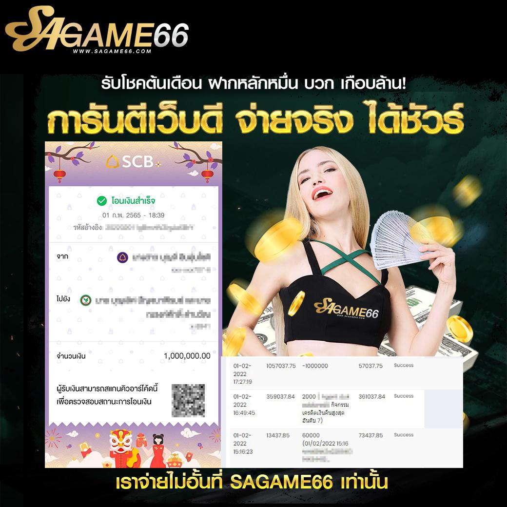 สมัคร จี คลับ คาสิโนอันดับหนึ่ง ฝาก-ถอน ไม่มีขั้นต่ำ มั่นคงปลอดภัย
